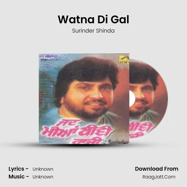 Watna Di Gal MP3 Song by Surinder Shinda Cover