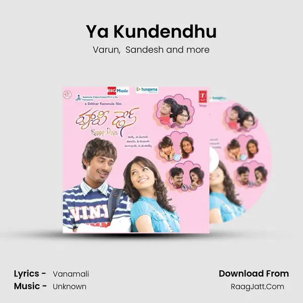 Ya Kundendhu MP3 Song by Varun Cover