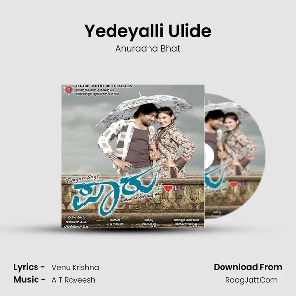 Yedeyalli Ulide mp3 song