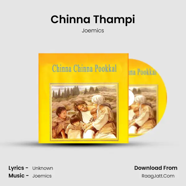 Chinna Thampi MP3 Song by Joemics Cover