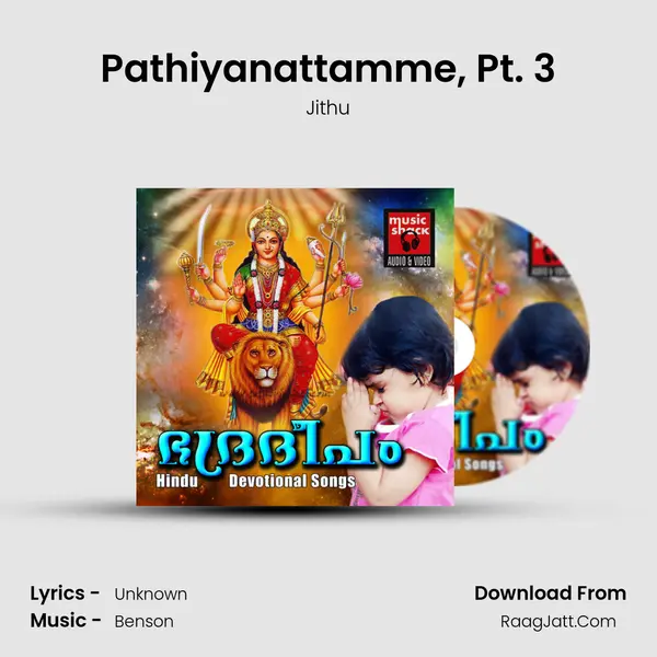 Pathiyanattamme, Pt. 3 MP3 Song by Jithu Cover