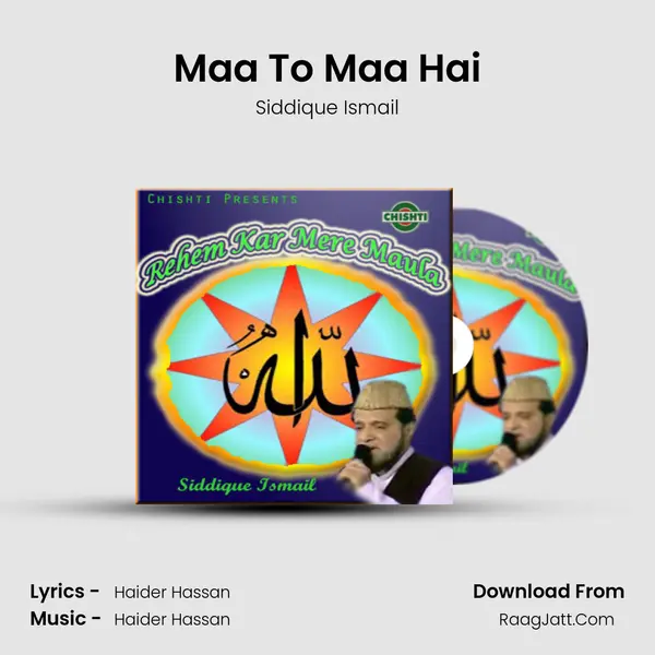 Maa To Maa Hai mp3 song