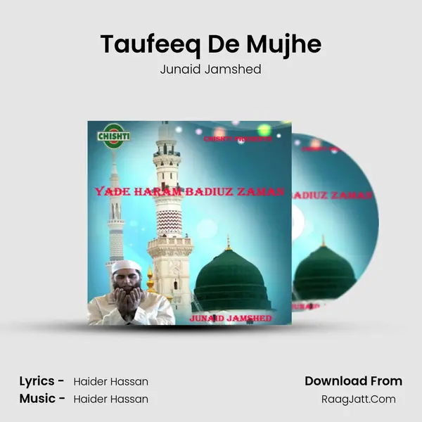 Taufeeq De Mujhe MP3 Song by Junaid Jamshed Cover