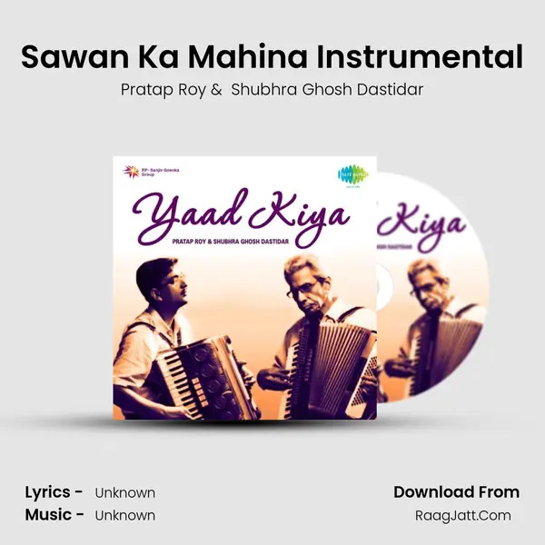 Sawan Ka Mahina Instrumental MP3 Song by Pratap Roy Cover