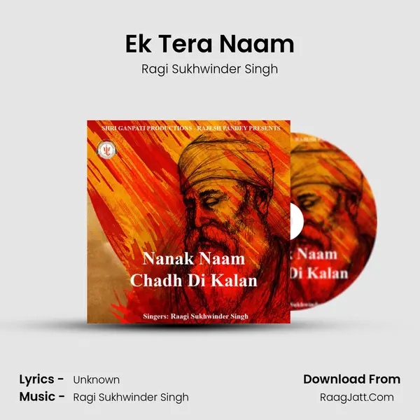 Ek Tera Naam MP3 Song by Ragi Sukhwinder Singh Cover