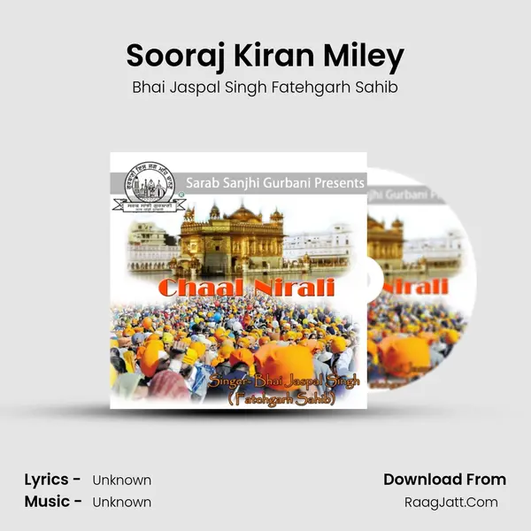Sooraj Kiran Miley mp3 song