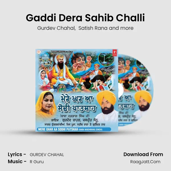 Gaddi Dera Sahib Challi MP3 Song by Gurdev Chahal Cover