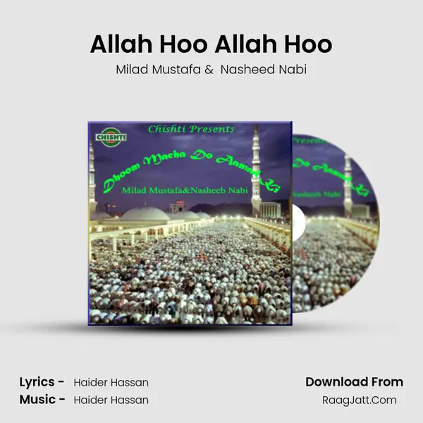 Allah Hoo Allah Hoo MP3 Song by Milad Mustafa Cover