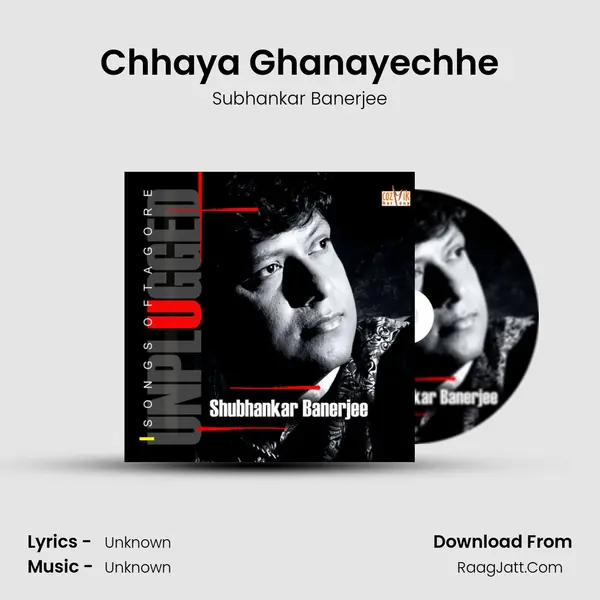 Chhaya Ghanayechhe mp3 song