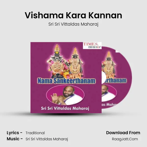 Vishama Kara Kannan MP3 Song by Sri Sri Vittaldas Maharaj Cover