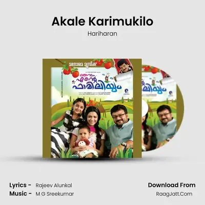 Akale Karimukilo MP3 Song by Hariharan Cover
