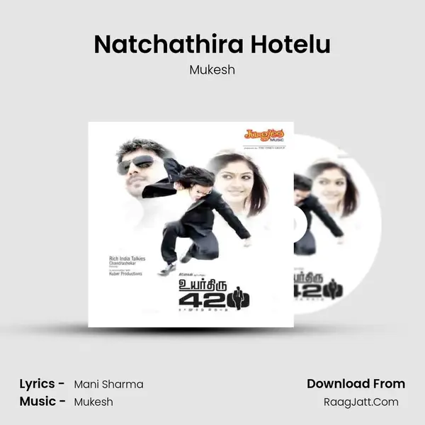 Natchathira Hotelu MP3 Song by Mukesh Cover