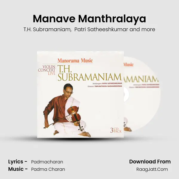 Manave Manthralaya MP3 Song by T.H. Subramaniam Cover