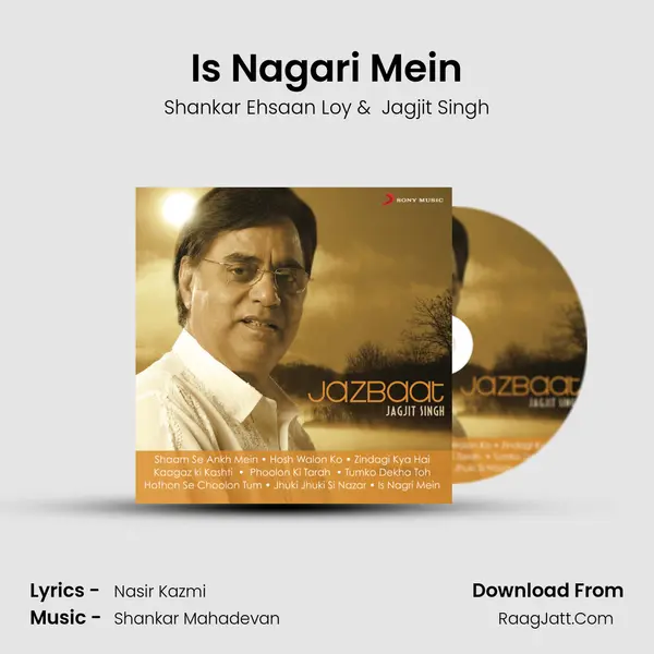 Is Nagari Mein mp3 song