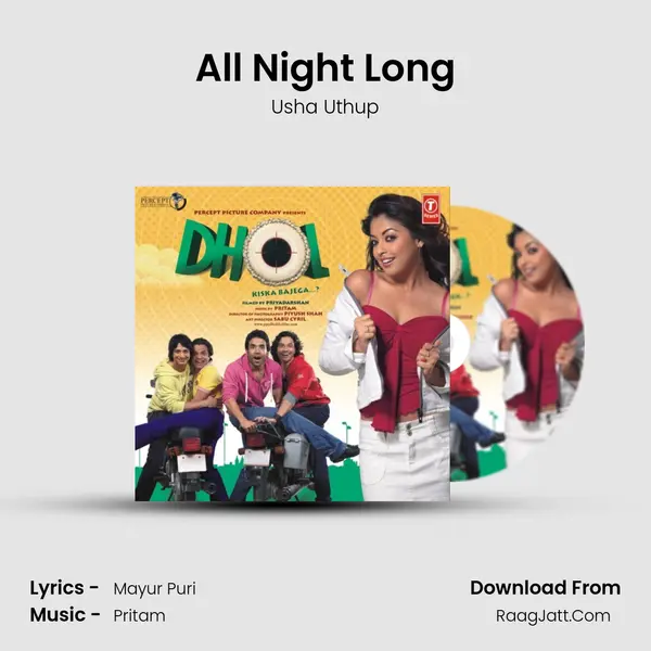 All Night Long MP3 Song by Usha Uthup Cover