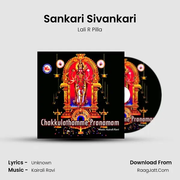 Sankari Sivankari MP3 Song by Lali R Pilla Cover