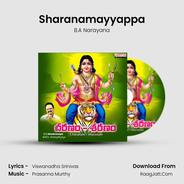 Sharanamayyappa MP3 Song by B.A Narayana Cover