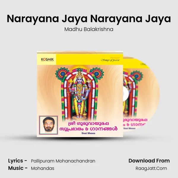 Narayana Jaya Narayana Jaya MP3 Song by Madhu Balakrishna Cover