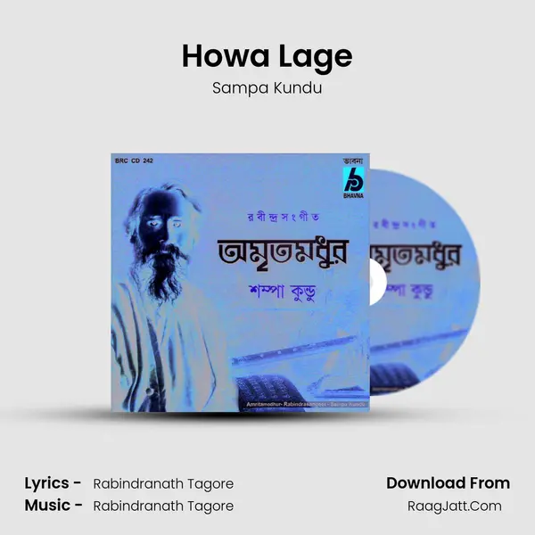 Howa Lage MP3 Song by Sampa Kundu Cover