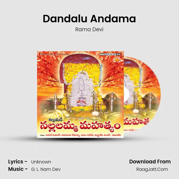 Dandalu Andama Cover