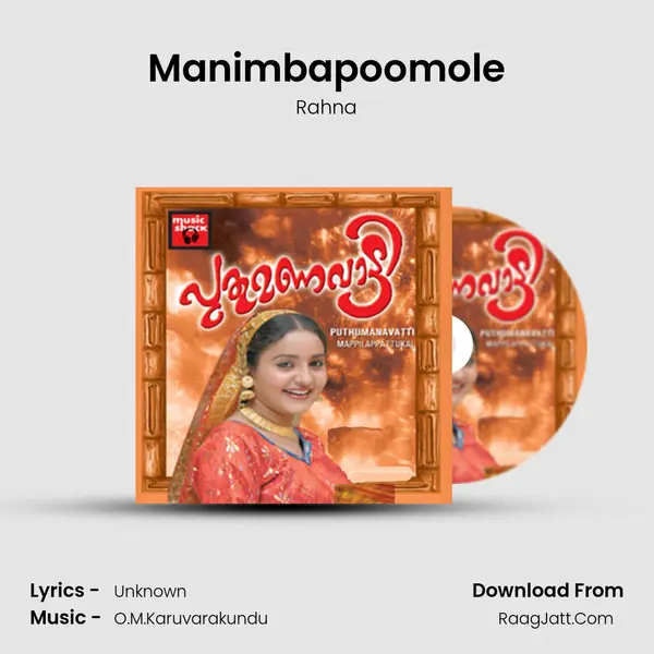 Manimbapoomole MP3 Song by Rahna Cover