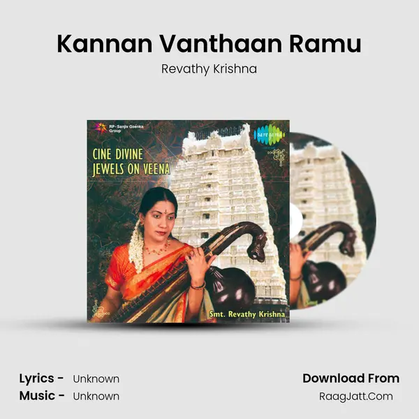 Kannan Vanthaan Ramu MP3 Song by Revathy Krishna Cover