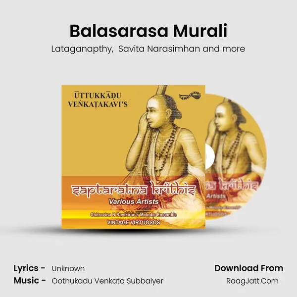 Balasarasa Murali MP3 Song by Lataganapthy Cover