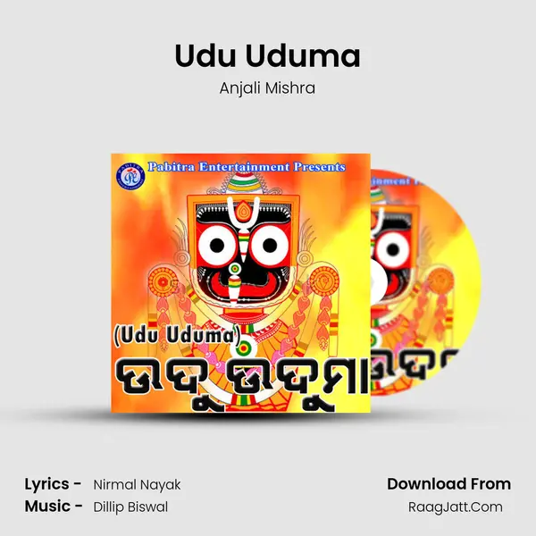 Udu Uduma MP3 Song by Anjali Mishra Cover