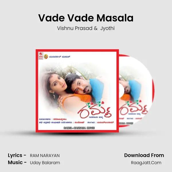 Vade Vade Masala MP3 Song by Vishnu Prasad Cover