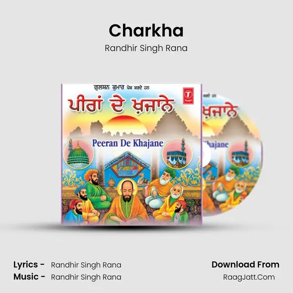 Charkha MP3 Song by Randhir Singh Rana Cover