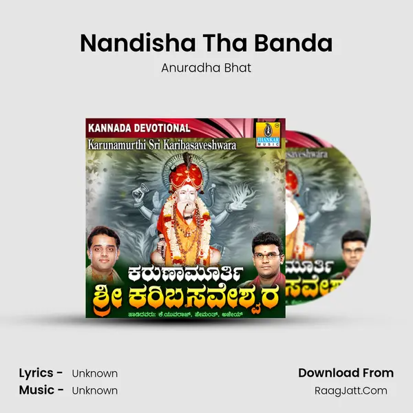 Nandisha Tha Banda MP3 Song by Anuradha Bhat Cover