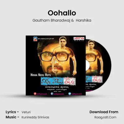 Oohallo MP3 Song by Gautham Bharadwaj Cover