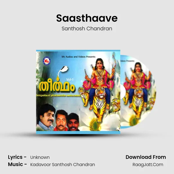 Saasthaave MP3 Song by Santhosh Chandran Cover