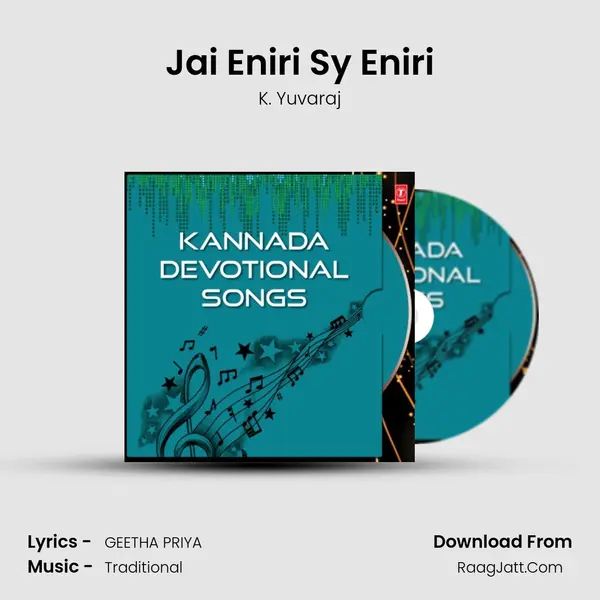 Jai Eniri Sy Eniri MP3 Song by K. Yuvaraj Cover
