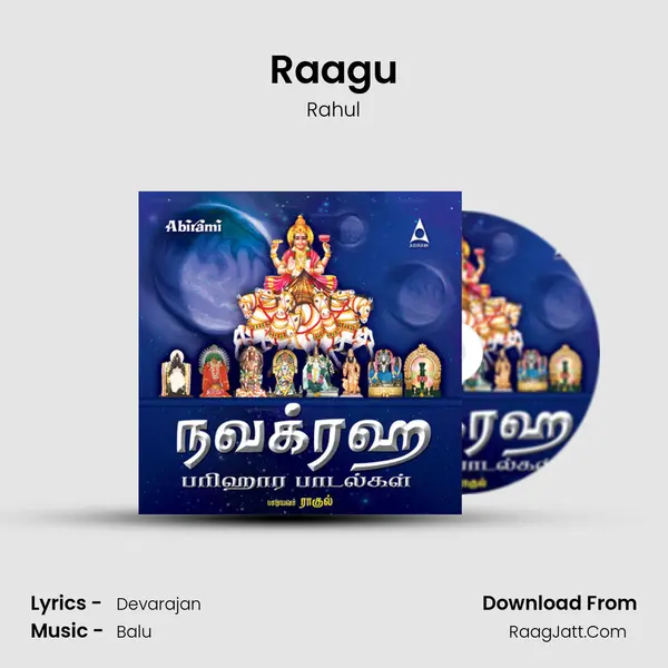 Raagu MP3 Song by Rahul Cover