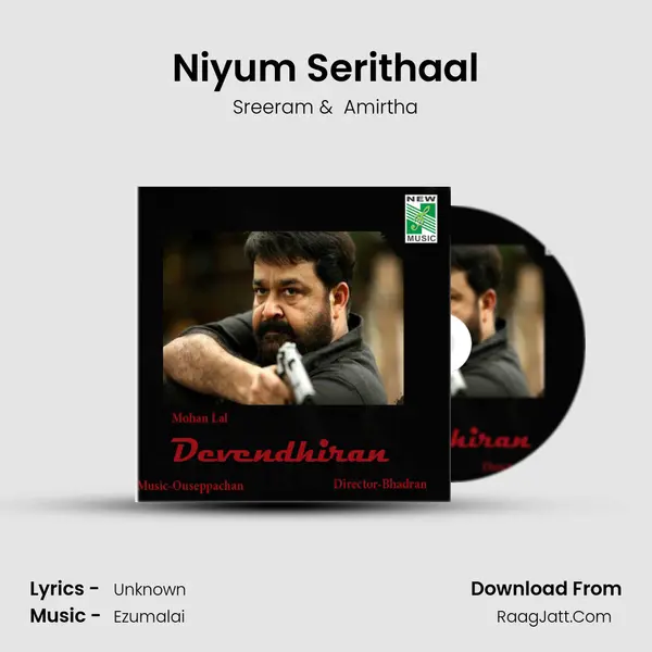 Niyum Serithaal MP3 Song by Sreeram Cover