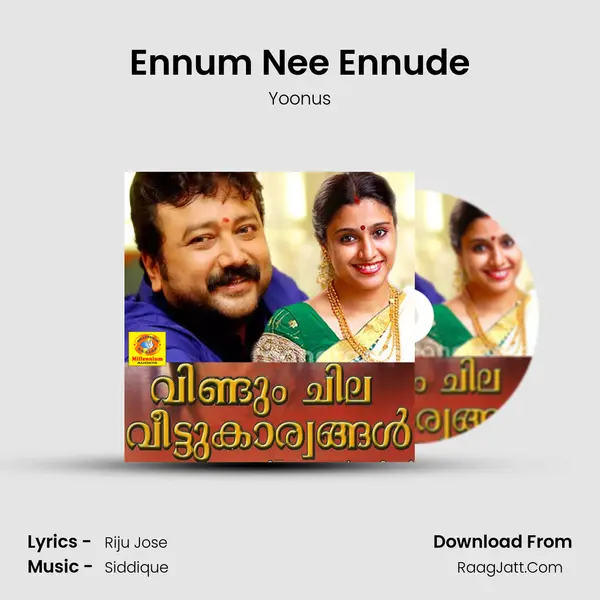 Ennum Nee Ennude MP3 Song by Yoonus Cover