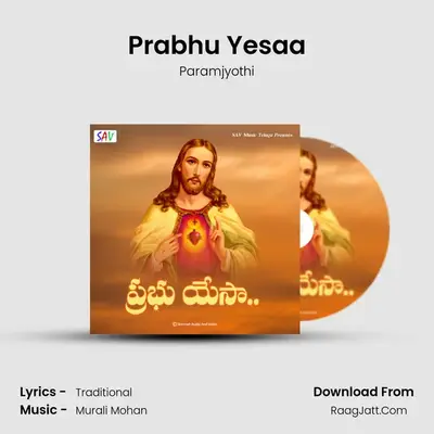 Prabhu Yesaa mp3 song