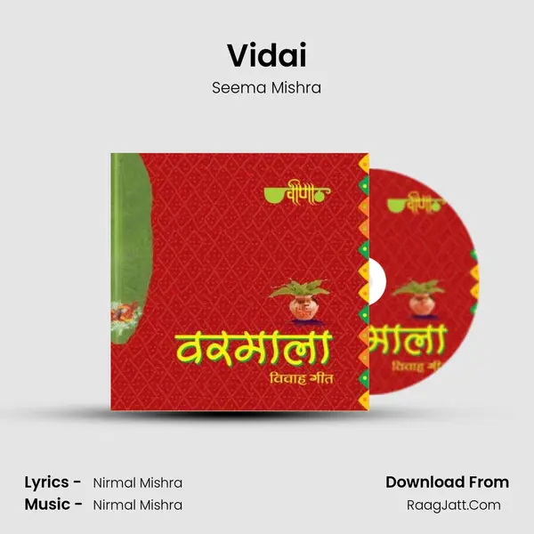 Vidai MP3 Song by Seema Mishra Cover