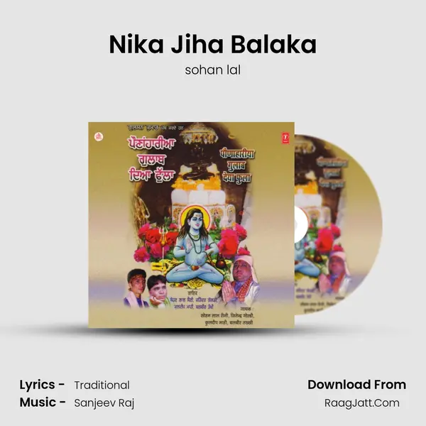 Nika Jiha Balaka MP3 Song by sohan lal Cover