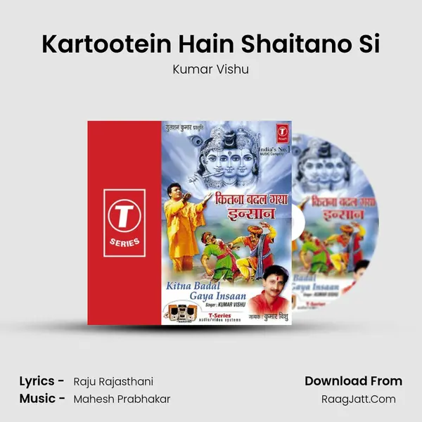 Kartootein Hain Shaitano Si MP3 Song by Kumar Vishu Cover