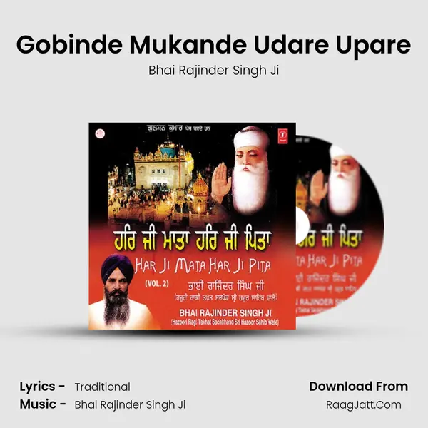Gobinde Mukande Udare Upare MP3 Song by Bhai Rajinder Singh Ji Cover