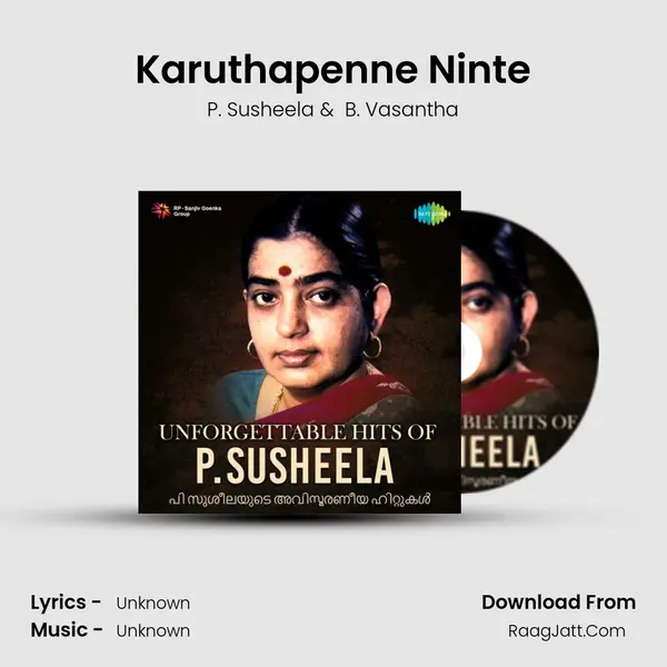 Karuthapenne Ninte MP3 Song by P. Susheela Cover