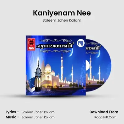 Kaniyenam Nee MP3 Song by Saleem Joheri Kollam Cover
