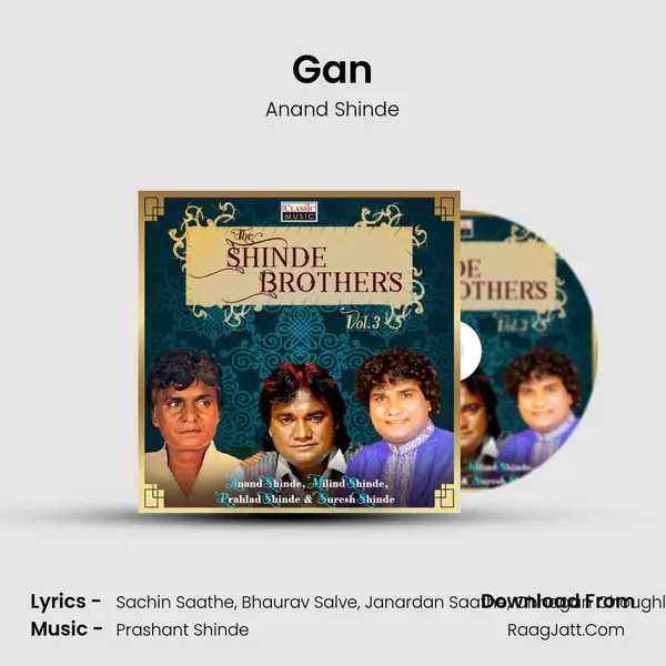 Gan mp3 song