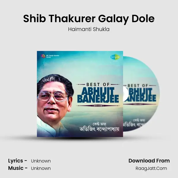 Shib Thakurer Galay Dole Cover