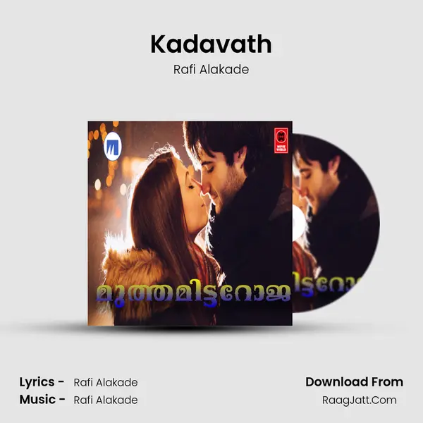 Kadavath MP3 Song by Rafi Alakade Cover