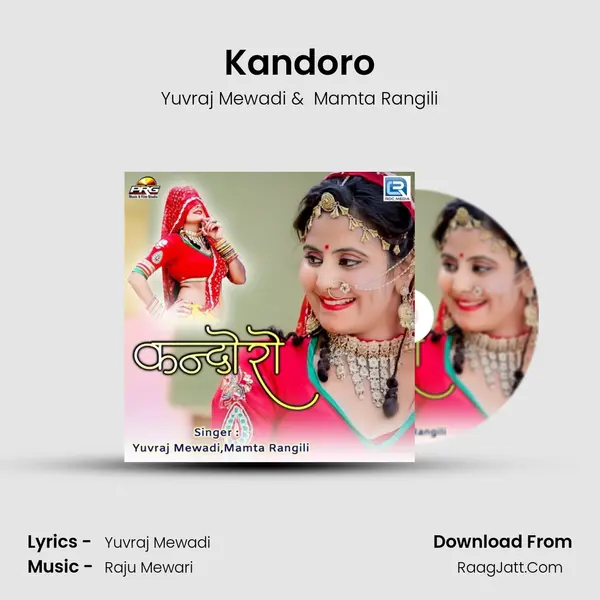 Kandoro - Yuvraj Mewadi