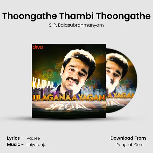 Thoongathe Thambi Thoongathe Cover