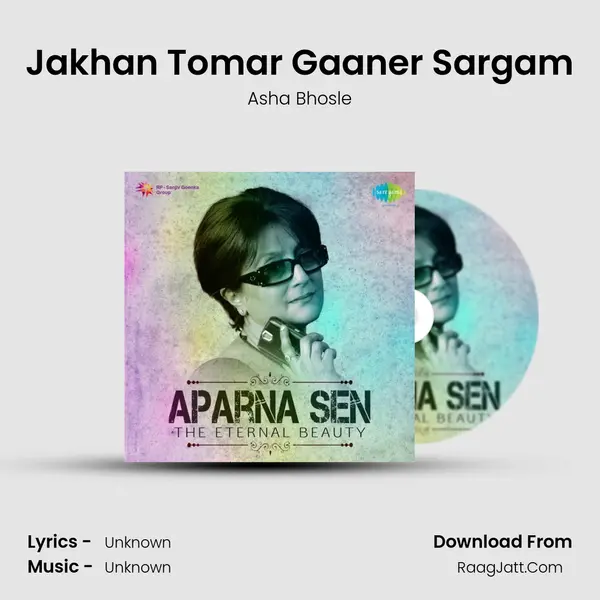 Jakhan Tomar Gaaner Sargam Cover
